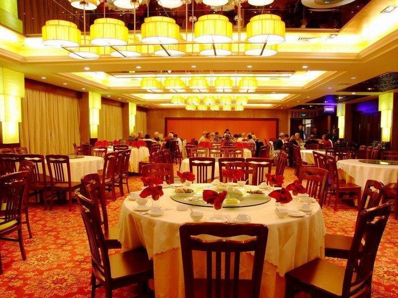 Tangcheng Hotel شيان المظهر الخارجي الصورة